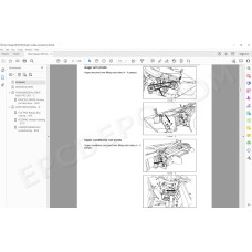 Case Disc Header RD163 RD193 service manual