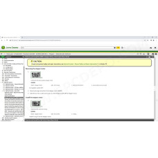 John Deere Service Advisor SA AG Agriculture & Turf 5.3 2023