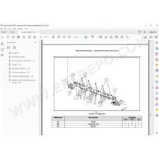 New Holland Auger Header 740CF Super Flex service manual