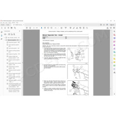 New Holland Combine CR6090 CR7090 CR8080 CR8090 CR9090 Tier 4A service manual