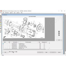 HONDA GENERAL EPC PARTS CATALOG 2023