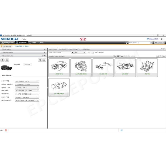 KIA MCAT EPC 03.2026 SPARE PARTS CATALOG