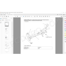 Hyundai Genesis Coupe 2008 - 2012 service manual