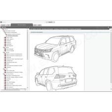 LEXUS LX450d / LX570 2015 - 2022 SERVICE & REPAIR MANUAL