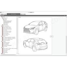LEXUS NX300h HYBRID 2014 - 2021 SERVICE & REPAIR MANUAL