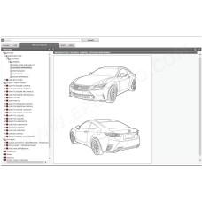 LEXUS RC200t / RC350 2014 - 2018 SERVICE & REPAIR MANUAL