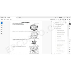 Nissan Cube Z12 2008 - 2019 service manual
