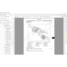 Nissan GTR R35 2007 - 2014 service manual