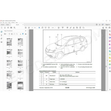 Nissan Rogue T32 2014 - 2017 service manual