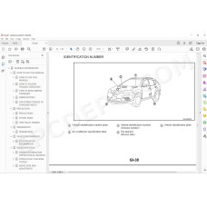 Nissan X-Trail T32 2013 - 2019 service manual