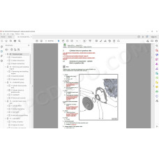 Skoda Scala 2019 - 2023 service manual