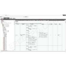 TOYOTA COROLLA 2018 - 2022 SERVICE MANUAL (JP)