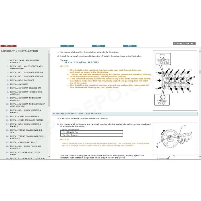 TOYOTA COROLLA 2007 - 2013 SERVICE & REPAIR MANUAL