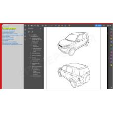 TOYOTA RUSH 2006 - 2016 SERVICE & REPAIR MANUAL