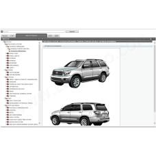 TOYOTA SEQUOIA 2015 - 2022 SERVICE & REPAIR MANUAL