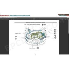 TOYOTA COROLLA 2007 - 2013 MANUAL DE SERVICIO (Spanish)
