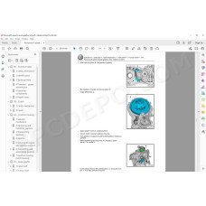 Volkswagen Golf 2019 - 2024 service manual