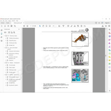 Volkswagen ID3 2019 - 2023 service & repair manual