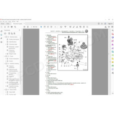 Volkswagen T-Cross 2018 - 2023 service manual