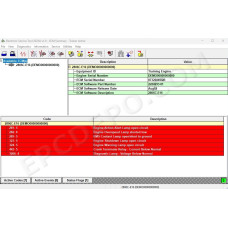 perkins engine genset est 2025a electronic service tool