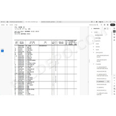 Hitachi Excavator Zaxis ZX130-7 ZX130LCN-7 spare parts manual