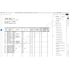 Hitachi Excavator Zaxis ZX130-7 ZX130LCN-7 spare parts manual