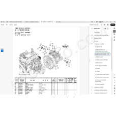 Hitachi Excavator Zaxis ZX160LC-7 spare parts manual