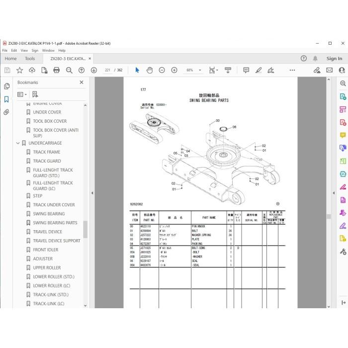 Hitachi Excavator Zaxis ZX270-3 ZX270LC-3 ZX280LC-3 ZX280LCN-3 ZX280LCH-3 parts manual
