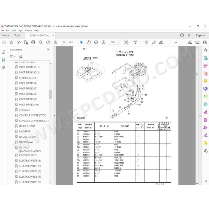 Hitachi Excavator Zaxis ZX450-3 ZX450LC-3 ZX470H-3 ZX470LCH-3 ZX500LC-3 ZX520LCH-3 spare parts manual