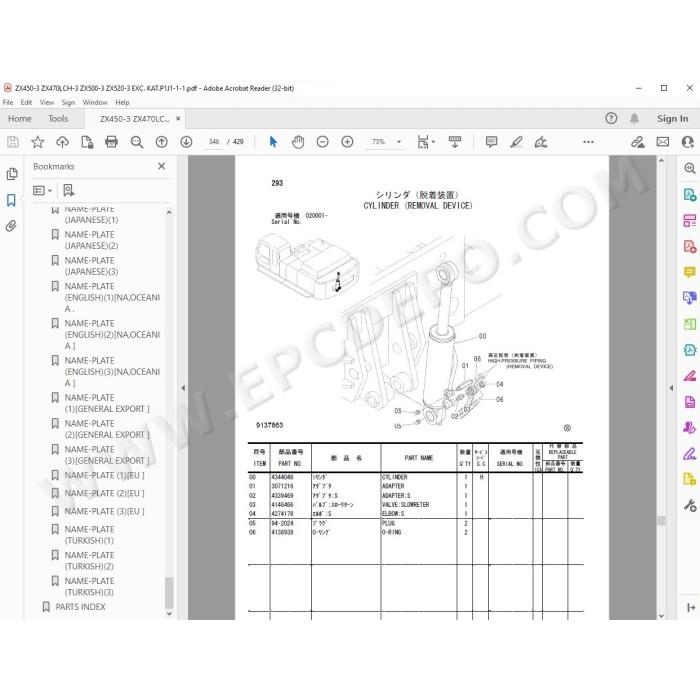 Hitachi Excavator Zaxis ZX450-3 ZX450LC-3 ZX470H-3 ZX470LCH-3 ZX500LC-3 ZX520LCH-3 spare parts manual