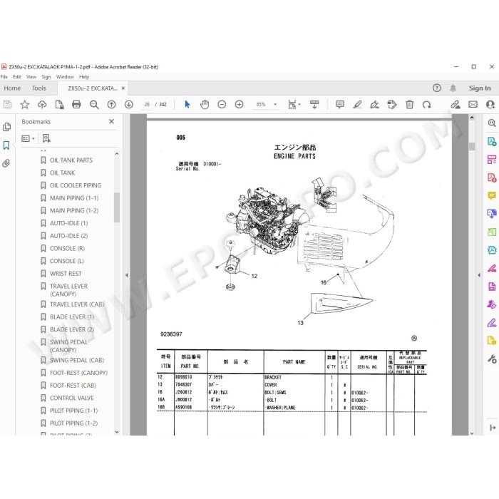 Hitachi Excavator Zaxis ZX50U-2 spare parts manual