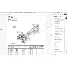 Hitachi Excavator Zaxis ZX670LC-7 ZX690LCH-7 ZX690LCR-7 spare parts manual