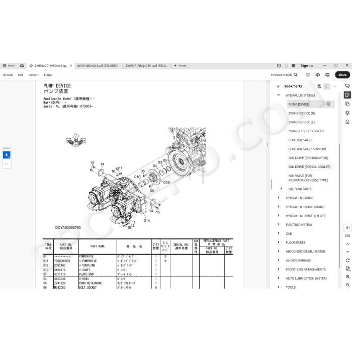 Hitachi Excavator Zaxis ZX670LC-7 ZX690LCH-7 ZX690LCR-7 spare parts manual