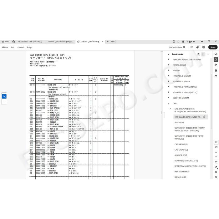 Hitachi Wheeled Excavator Zaxis ZX150W-7 spare parts manual