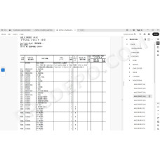 Hitachi Wheeled Excavator Zaxis ZX175W-7 spare parts manual