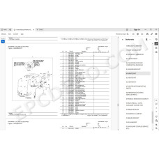 Yanmar Skid Steer Loader S165R S166R-1 S190R S220R S270V parts manual