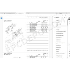 Yanmar Wheel Loader V3 - V4 - V5 spare parts manual