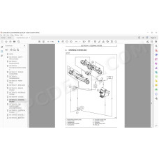 Case Backhoe Loader 580 590 695 Super R service manual