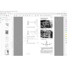 Case Excavator CX210 CX230 CX240 service & repair manual