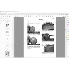 Case Excavator CX210 CX230 CX240 service & repair manual