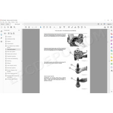 Case Wheeled Excavator WX148 service manual