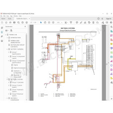 Hitachi Excavator Zaxis ZX75US-5A ZX85US-5A workshop service manual