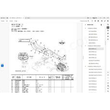 Hitachi Excavator Zaxis ZX250LC-7 ZX250LCN-7 parts + workshop service manual