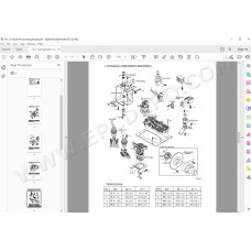 Hyundai Crawler Excavator R55-9 R55-9A service manual