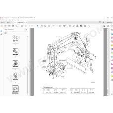 Hyundai Crawler Excavator R80CR-9 R80CR-9A service manual