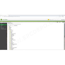 John Deere Service Advisor Construction and Forestry 5.3 2023