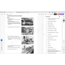 Komatsu Backhoe Loader WB97R-5 service & repair manual