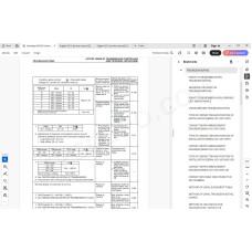 Komatsu Dump Truck HD255-5 service & repair manual