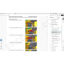 Komatsu Excavator PC138E-11 service & repair manual