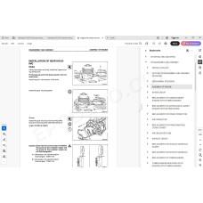 Komatsu Excavator PC270-7 service & repair manual
